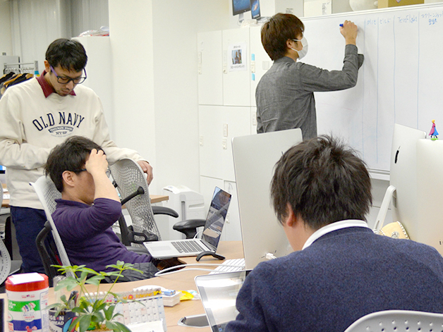 求人メインイメージ