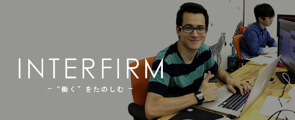 求人メインイメージ