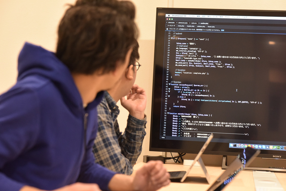 求人メインイメージ