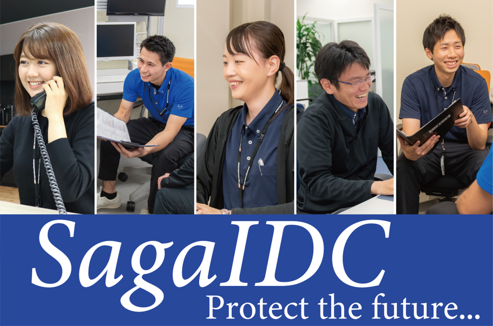 求人メインイメージ