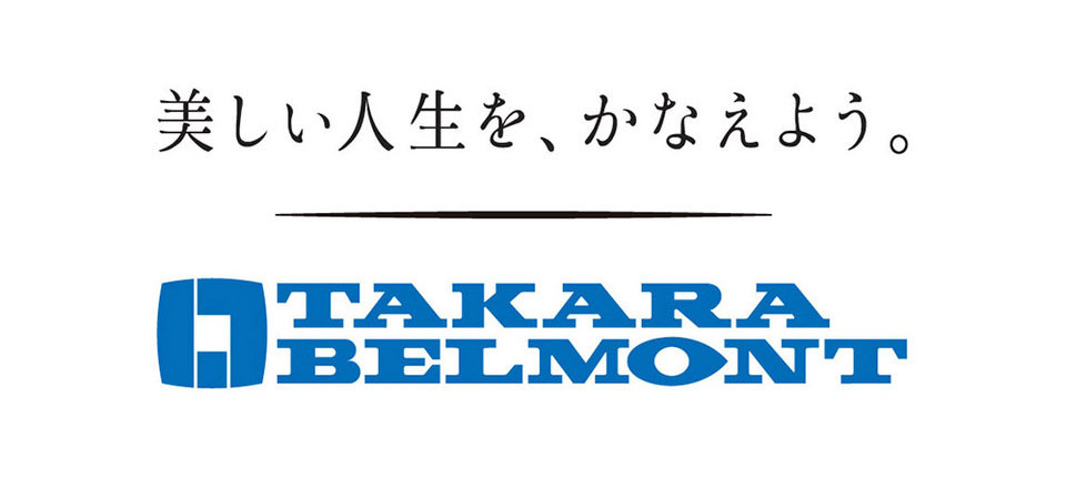 求人メインイメージ