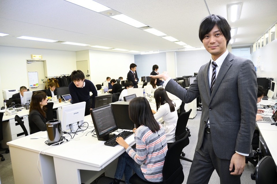 企業メインイメージ
