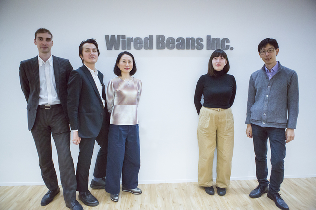 企業メインイメージ