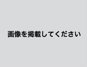 企業メインイメージ