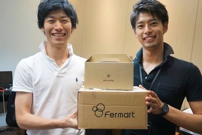 企業メインイメージ