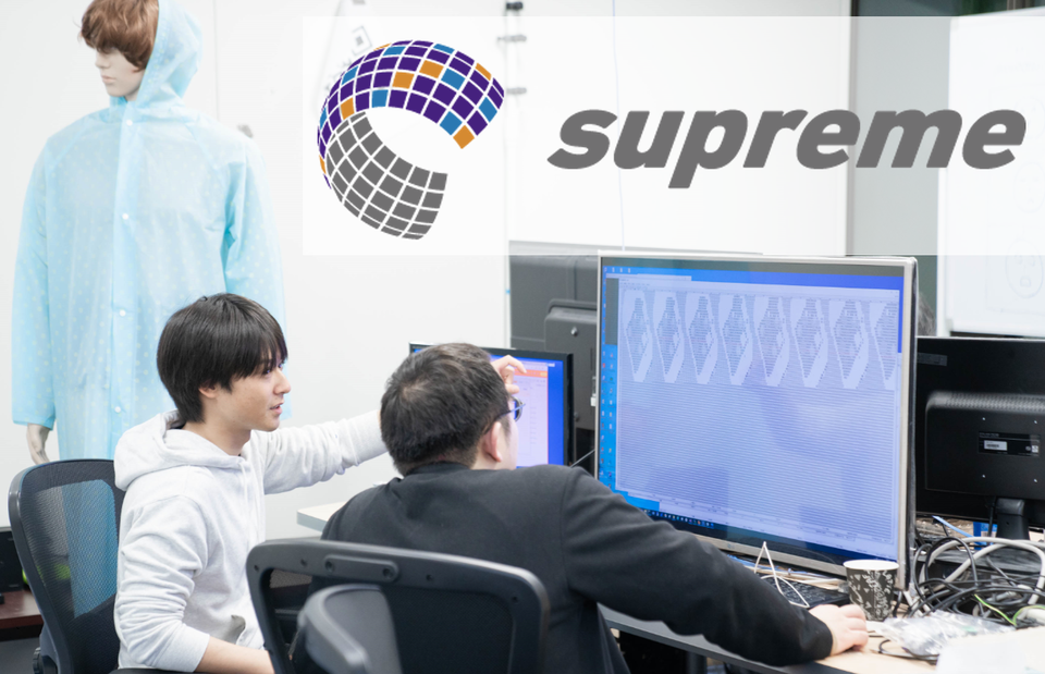 企業メインイメージ