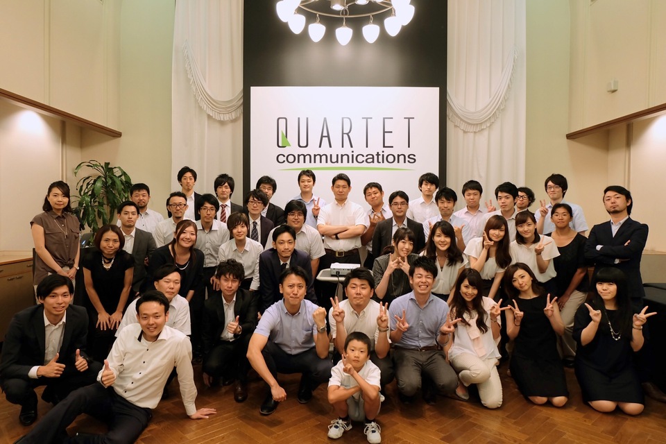 企業メインイメージ