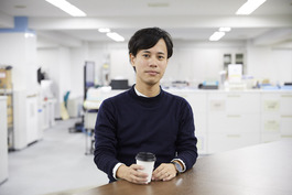 企業イメージ画像2