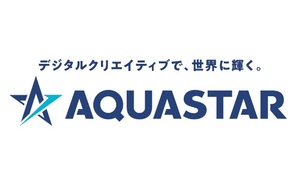 企業イメージ画像1