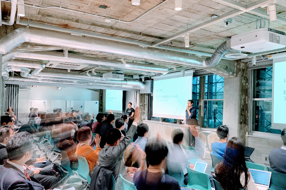 企業メインイメージ