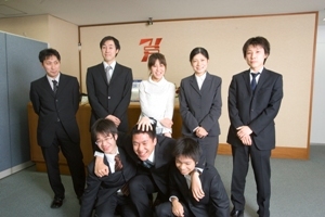 企業メインイメージ