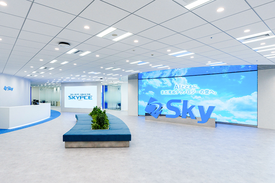 企業メインイメージ