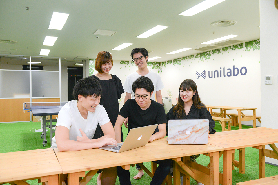 企業メインイメージ