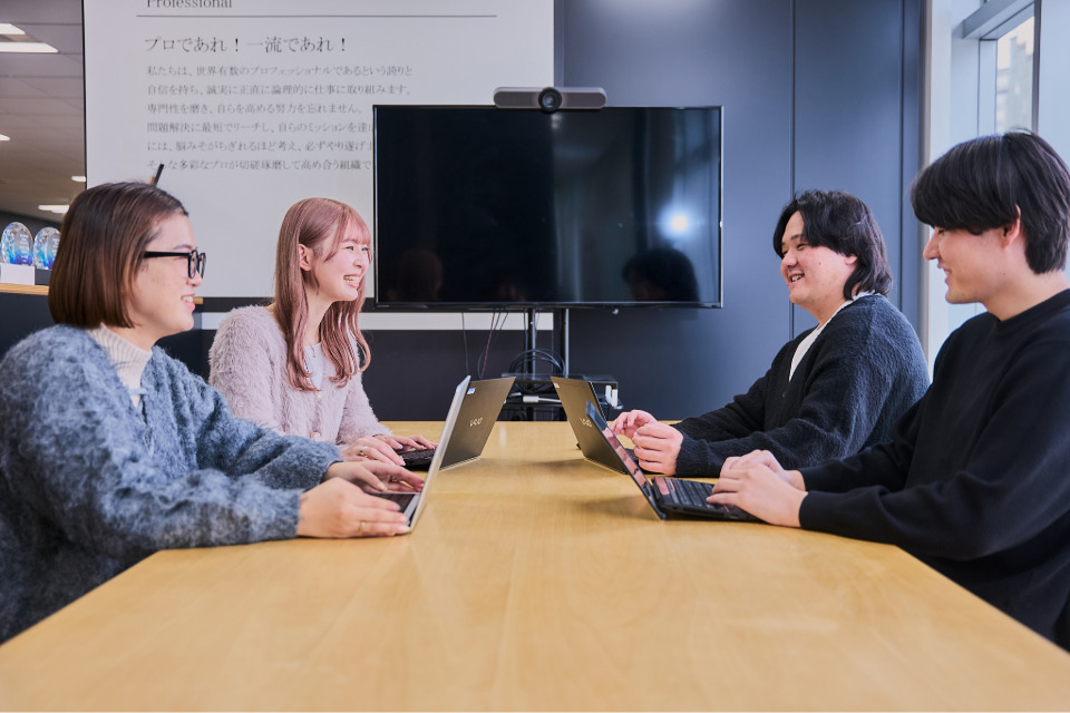 企業メインイメージ