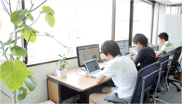 企業メインイメージ