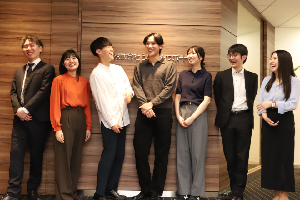 企業メインイメージ