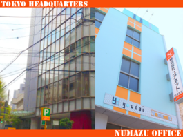 企業イメージ画像3