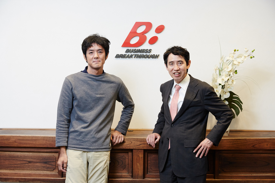 企業メインイメージ