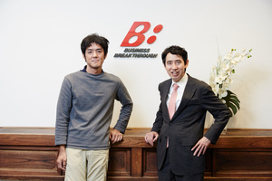 企業イメージ画像1