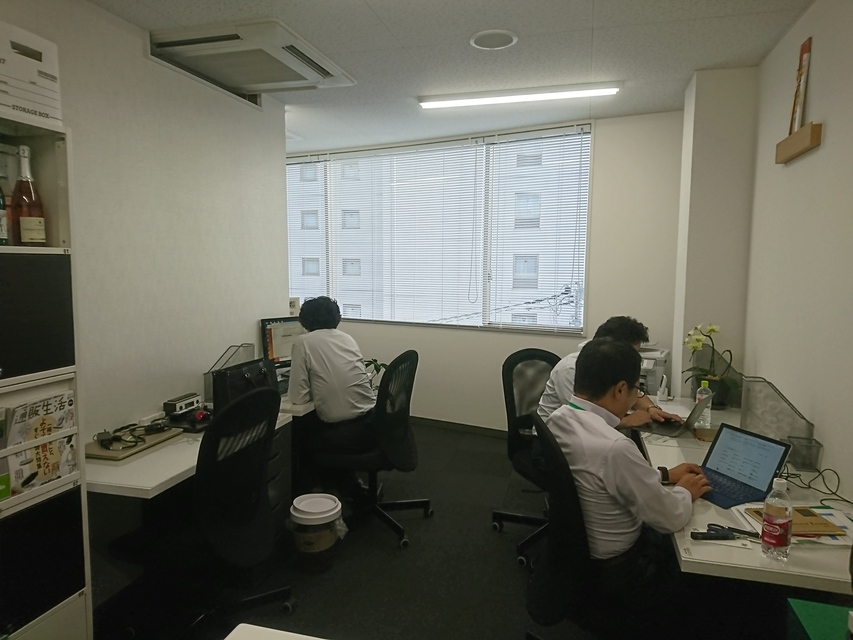 企業メインイメージ