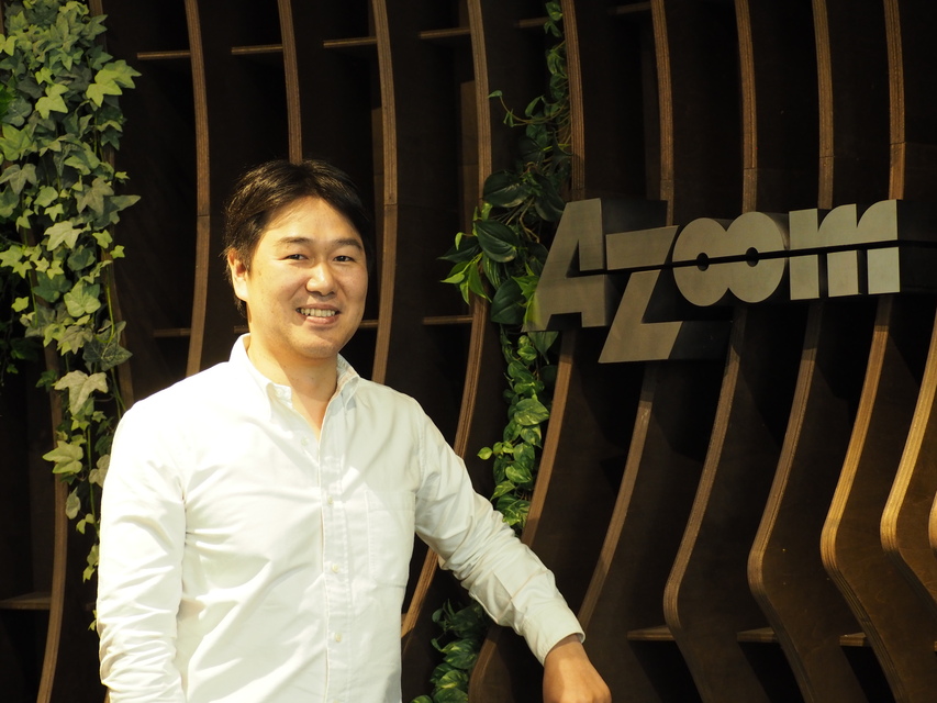 企業メインイメージ