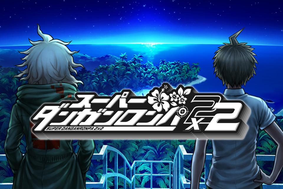 企業メインイメージ