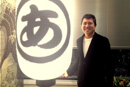 企業イメージ画像2