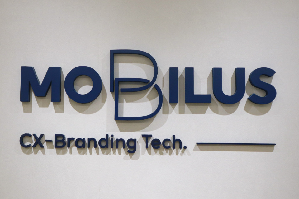 企業メインイメージ