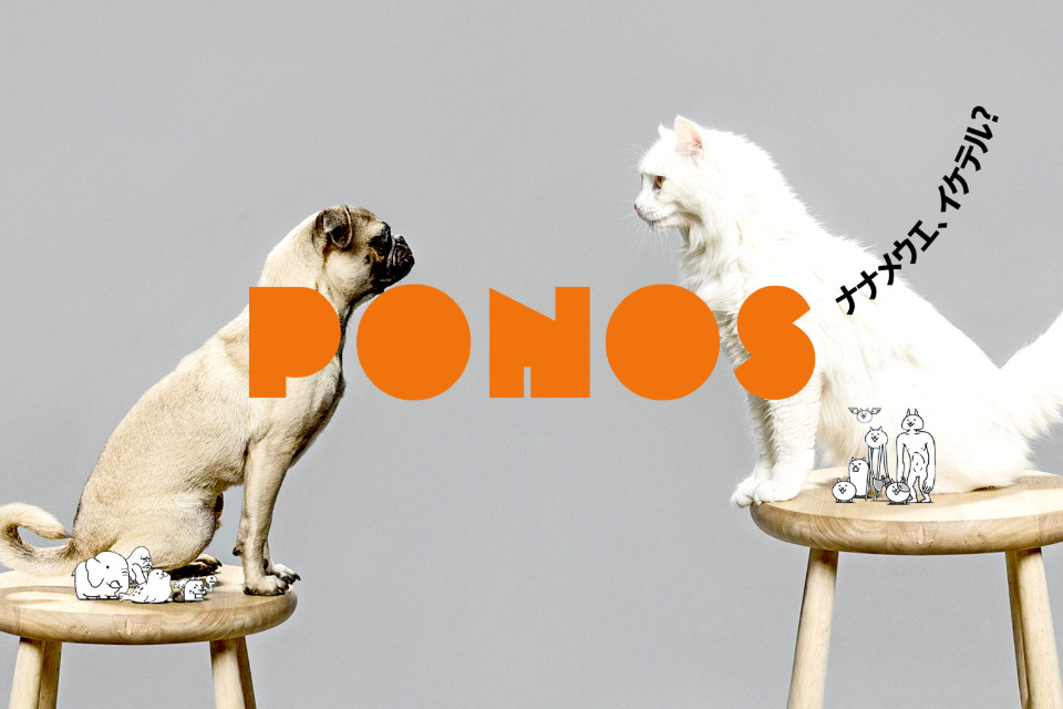 企業メインイメージ