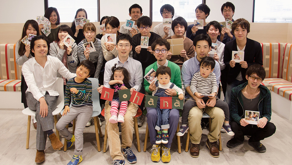 企業メインイメージ