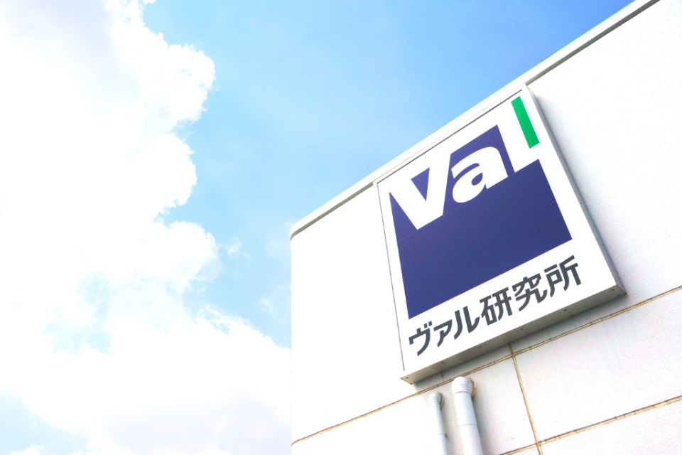 企業メインイメージ