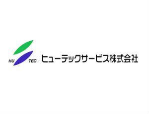 企業メインイメージ