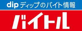 企業イメージ画像2