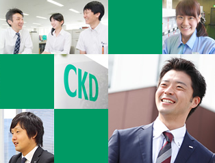 企業メインイメージ