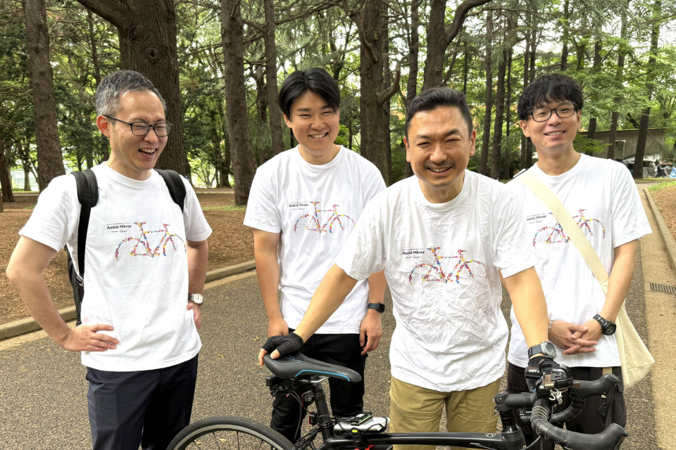 企業メインイメージ