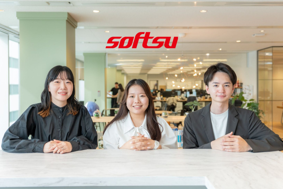 企業メインイメージ