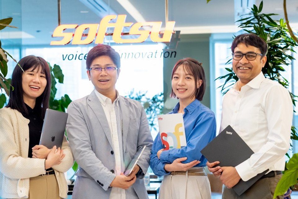 企業メインイメージ
