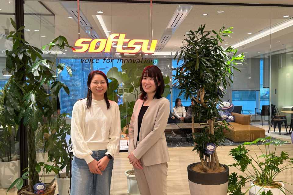 企業メインイメージ