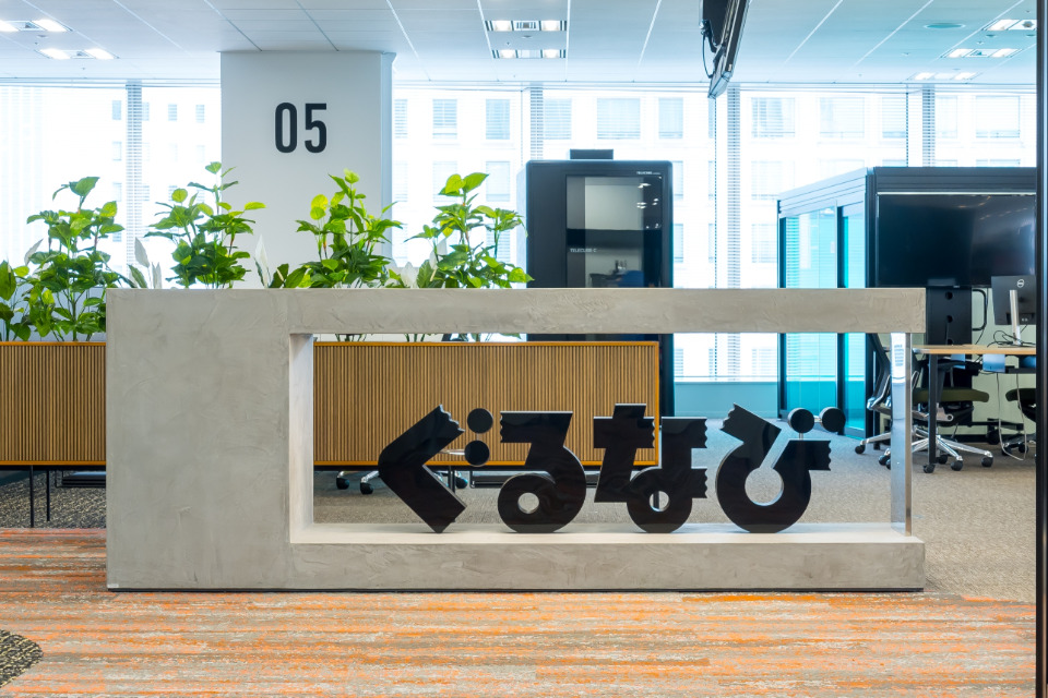 企業メインイメージ