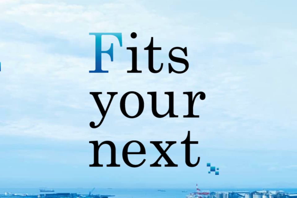 企業メインイメージ