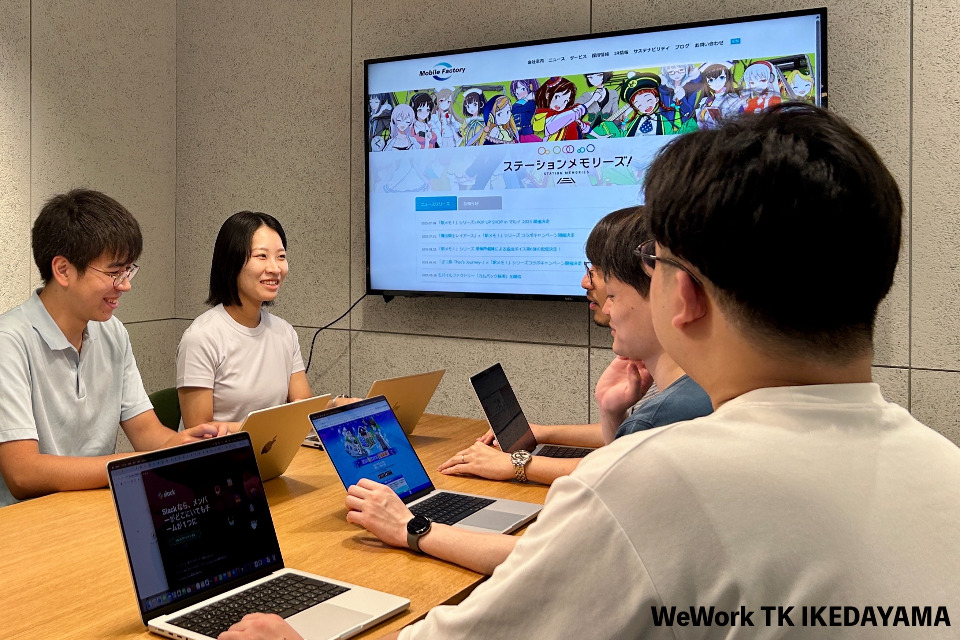 企業メインイメージ