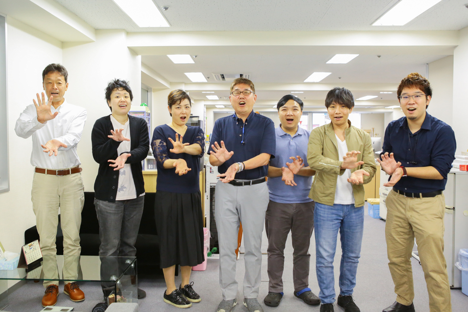 企業メインイメージ