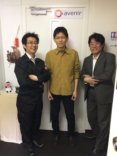 企業メインイメージ