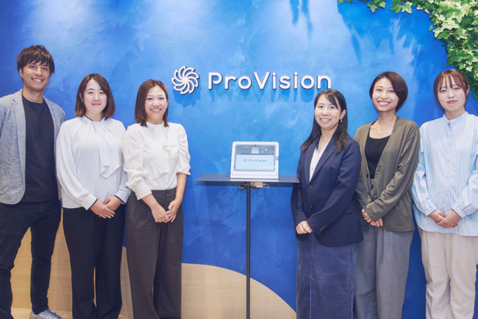 企業メインイメージ