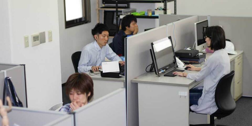 企業メインイメージ