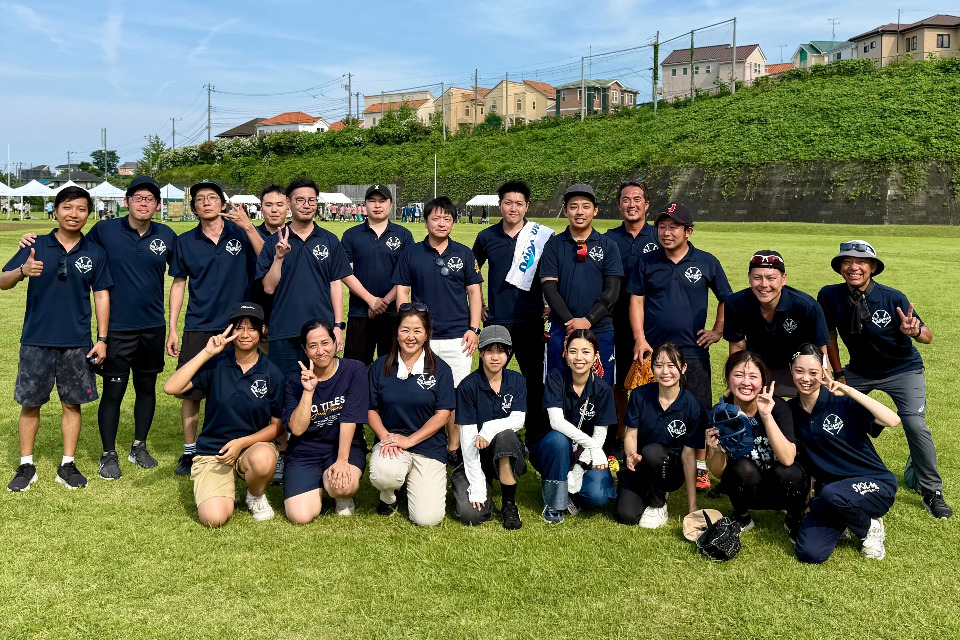 企業メインイメージ