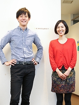 企業メインイメージ