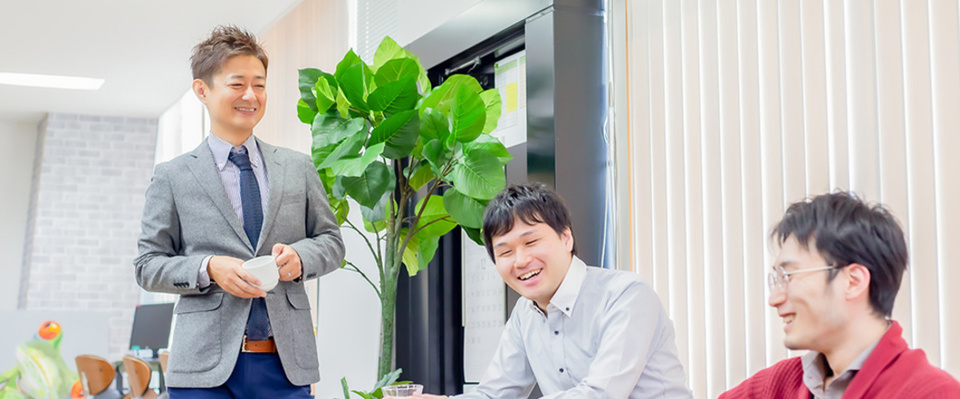 企業メインイメージ