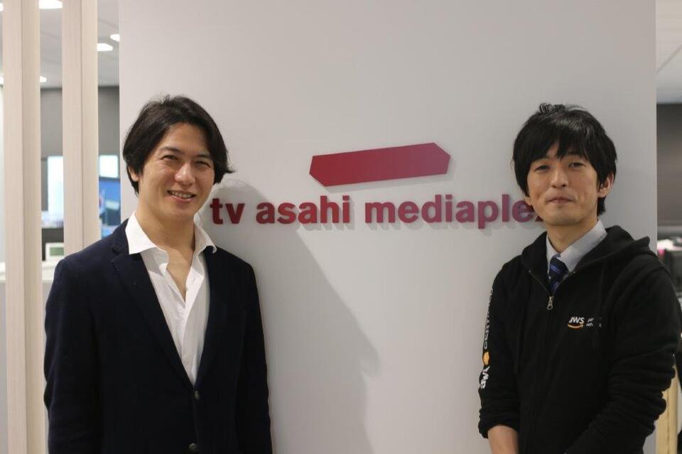 企業メインイメージ