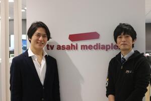 企業イメージ画像1